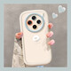 LDVEP Korean Style Milky White für vivox100 Mobiltelefon Hülle X100Pro All Inclusive X100S SET X70 NEU X60PRO + Plus Puff Shell Partial Lack-Pink-Nm12127 Nummer vivoX100Pro