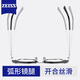 蔡司（ZEISS）镜片近视眼镜男专业可配度数防蓝光辐射变色时尚理工男半框眼镜框 经典款-黑银P12590 配康美达1.67防雾防蓝光 0-800度