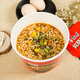 Master Kong Instant Noodles Classic Braised Beef Bucket Noodles 110g*12 Instant Noodle Box Convenience Food
