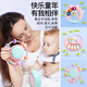 婴儿玩具0-1岁宝宝手拍鼓音乐摇铃婴幼儿益智玩具 [升级款*充电版]串珠鼓