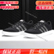 阿迪达斯 （adidas）/阿迪达斯 当季新款男女系带耐磨休闲板鞋 DB0092 AW3889 41 41