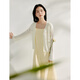 Inman (Inman) Ouruo-Stil hohl dünner gestrickter kurzärmeliger T-Shirt für Frauen 2025 Sommer Neue Strickjacke Top Light Aprikosenfarbe m