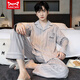 Catman Miiow Spring and Automne Pyjamas for Men Cotton Pure Cotton Lutte Large Taille pantalon à manches longues décontractées Le style d'été et d'hiver peut être porté à l'extérieur pour les vêtements à domicile omm12004 L (recommandé 100-130jin [Jin est égal à 0,5 kg]))