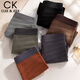 Clee / Jeek Mesh Men's Underwear Ice Ice Silk Jacquard Fin Pantalon de mailles à quatre coins à quatre coins Souffle Summer Boy Shorts en13301A [Och Brown + nuit noire + Green Moss antique L