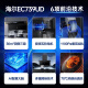 海尔（Haier）变频抽油烟机静音家用烟灶套装30立方大吸力厨房顶侧底双三吸燃气灶具二件套自清洁吸排烟机EC739 【两件套】聚能天然气灶Q2BE6T+EC739UD