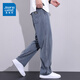 Jeanswest Casual Pants Men's 2025 Autumn New Lyocell Loose Straight Pants Men's Drape Thickened Pants 016 Modern Gray XL