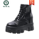 Die Höhe des Holzholzers um 10 cm in den gebrochenen Größe Martin-Stiefel für das Sommer-Sommer-Netz dünn kleiner dicker Mesh atmungsaktivem, vielseitigen Schattenstiefel weiße Höhe von 10 cm 35