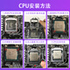 Intel Intel 2/3 generation CPU processor i3/i5/i7 dual-core/quad-core 1155-pin desktop CPU chip i7-3770 quad-core 3.4 9 new