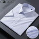 G2000 Camisa de manga corta para hombres Summer de algodón del algodón delgado de algodón versátil ropa formal casual sin planchar camisa transpirable DX6630 41