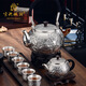 999 Sterling Silver Tea Set High-End High-End Kung Fu Silber Tee Tasse Silber Pot Business Geschenk