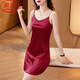 浪莎（LangSha）2026新款高端凉感真丝睡衣女夏季中年妈妈性感桑蚕丝吊带睡裙睡袍 6625-酒红色 柔软细腻亲肤 【送老婆送妈妈】 3XL 130-140斤 【送老婆送妈妈】