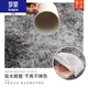 ROMON carpet living room coffee table blanket home Nordic simple sound insulation non-slip dirty and non-careless bedroom bedside mat 1048 200x300cm