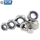 GUWANJI non-metallic insert hexagonal locking nut stainless steel anti-loosening self-locking nut M4 50 pieces/pack 304 natural metal