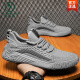 Zapatos para hombres de carpintería para el verano, malla transpirable, delgada de desgaste, deportes revestidos de malla versátiles de malla voladora zapatos de moda para hombres 9893 beige 39