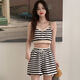 Hualin Fashion Summer Girls Striped Sling Pyjamas Home Kleidung dünne lose japanische Stil 12034 Red XL