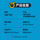 TOP TOY 蛋仔派对换装蛋仔2代太空奇遇系列积木盲盒儿童玩具礼物 端盒