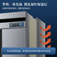 澳柯玛（AUCMA）商用冰箱立式风冷无霜饭店厨房设备后厨不锈钢全铜管制冷 VCF-1390AW【双温冷藏+冷冻】