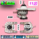 过如适用扬子摩尔小鸭洗衣机离合器XQB75-2010 85-8188 90-5155总成 A1高法兰方轴