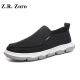 
Z.R.Zoro luxury high-end brand cloth shoes for men 2025 summer new style breathable ice silk one-legged canvas shoes versatile shoes for men gray 42
