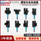神武FF-U槽型光电开关限位感应传感器替 EE-SX670/671/672/673/WR FF-U671-12米线PNP高电平