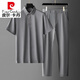 皮尔卡丹（pierre cardin）商务休闲男士运动套装2025新款夏季高级感中老年爸爸免烫冰丝套装 3523蓝色 2XL 适合150-170斤