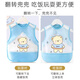 9i9 baby meal clothing summer sleeveless bib waterproof and dirty splash-proof clothing painting clothes 2 packs A459