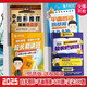 
[1319 people praised] 2025 National and Provincial Examination Longfei Graphic Reasoning Questions 600 Questions Plan 100 Paper Lecture Notes Set 3 Books [100 + Flat + 600 Questions] Glue Package [Send Video]