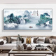 Peintures de paysage de bureau Nouveaux peintures chinoises de style chinois