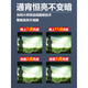 Allgemeines Guangming [neues Produkt] P90 Starke Bass-Kopflampe Ladet super hellhellem Kopf montiertem Licht Lampe Taschenlampe Langzeit-Lithium-Batterie im Freien 9923-Weiße Licht verbessert Quad-Core P90-Batterie 12-24