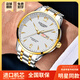Loegsinss Watch Herren wasserdichte leuchtende leuchtende vollautomatische mechanische Uhr Top Ten Brands Hollow Men's Watch L728 Gold White Floor Upgrade Geltsgürtel + Pixiu