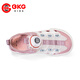 BKG Sandales pour garçons pour garçons, étudiants en chef, été, pataugeant antidérapant 2025 Nouvelles chaussures de traçage de cours d'eau de 6-12 ans, beige rose 25578 Chaussures de tracement de tracement 36 (adapté à la longueur du pied 23cm)