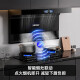 海尔（Haier）变频抽油烟机静音家用烟灶套装30立方大吸力厨房顶侧底双三吸燃气灶具二件套自清洁吸排烟机EC739 【两件套】聚能天然气灶Q2BE6T+EC739UD