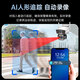 Luxview (Ruxview) 10 millions
