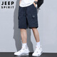 JEEP SPIRIT Jeep ice silk cargo shorts men's summer thin loose American casual shorts dark gray 3XL