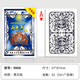 三A扑克牌 AAA原厂正品 加厚 娱乐斗地主纸牌 3a王9888成人经典扑克 9888十副