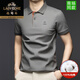老爷车高端100%纯棉短袖T恤男士夏季翻领polo衫中年半袖体恤上衣男装潮 Y9902中灰 M 建议95-120斤