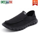 Cartelo viejos zapatos de tela Beijing Summer's Summer de moda