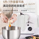Commercial egg beater desktop electric household small fresh milk mixer cream machine cream whipper chef machine 5 liter chef machine 1000W power
