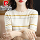 皮尔卡丹（pierre cardin）条纹短袖T恤女百搭2025夏季新款拼色圆领冰丝针织衫半袖短款上衣 761#草莓粉 S 建议90斤以内