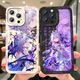 遐蝶高颜值周边手机壳适用于vivos18华为mate60红米k70小米14软壳 【鹰眼白色】TT6198 OPPO专区-型号留言客服备注