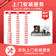 HIKVISION Hikvision network surveillance hard disk video recorder 32-channel 4-disk 4K HD NVR supports H.265 encoding and is compatible with 8T hard disk DS-7932N-R4