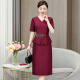 KISS YI XIUXI Los vestidos de suegra para banquetes de boda, nobles y generalmente pueden usar vestidos de verano pequeños y de alta gama para la boda de mayo Mamá 6913 manga de siete puntos [Borgoña] 3xl