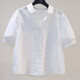 Zi Xinyue [3524 personnes louées] Petite chemise à manches bouffantes fraîches pour femmes Shirt Casual Shirt à manches courtes 2024 Tempérament d'été Green M Suggestions (95-105)