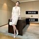 Baiyan high-end suit jacket female broadcast host lecturer work clothes fashionable temperament socialite professional wear formal wear light luxury apricot long-sleeved suit + skirt XL