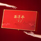 
Changbaishan Western Ginseng Gift Box Genuine Nutritional Products Gifts Goods Gifts Gifts for Parents, Relatives, Leaders Ginseng Tablets Tonics [18 cans each of American ginseng + black wolfberry]