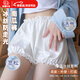 Juke summer safety pants, anti-exposure skirt, jk leggings, women's pumpkin pants, loose, can be worn outside to sleep, non-transparent safety pants, can be worn outside, safety pants, white, breathable, anti-exposure, L size (recommended 80-128Jin Jin is equal to 0.5 kg)