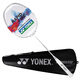 YONEX Yonex Badminton Racquet Flash Full Carbon Sonic Flash NFWEX Haobai 4U5 wears 26 pounds with hand glue