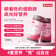 
Notland Vitamin C Vitamin E Niacinamide Chewable Tablets 60 Tablets/bottle Multivitamin vc+ve+ Niacin