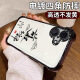 琦拉达苹果16Plus手机壳iPhone16PLUS保护套A3291新款iPoneoi6pls全包男女气囊四角防摔液态硅胶软外壳 暗紫色-前程似锦--送全屏膜 苹果16plus