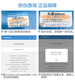 QINYUAN (TRULIVA) Élément de filtre du purificateur d'eau KRT2800 3800 3820 3890PPC Composite Polypropylène en carbone Activé